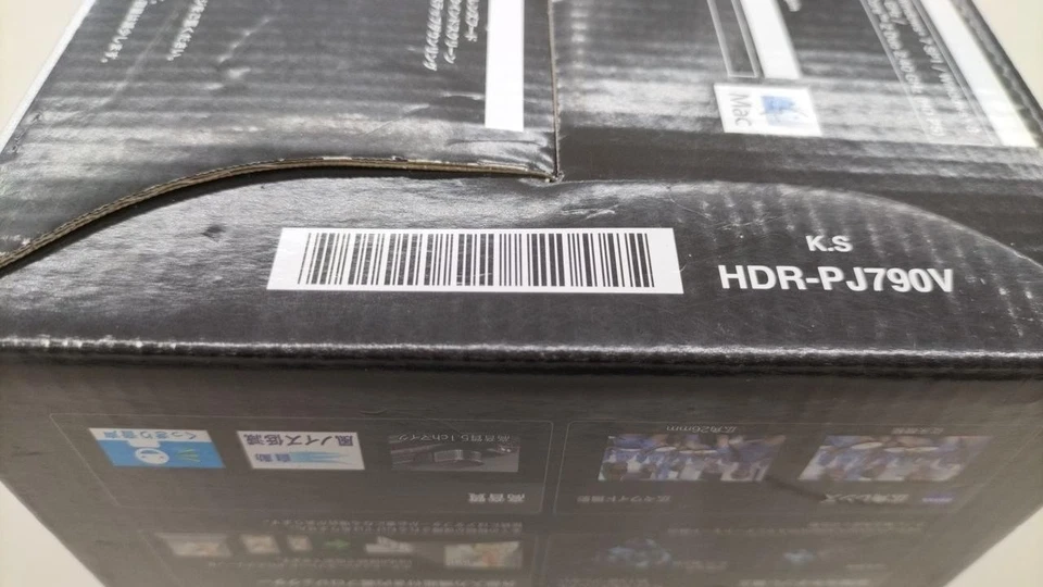 Sony HDR-PJ790V Video Camera Handycam Color Black Original Box Included USED - Image 4 of 4