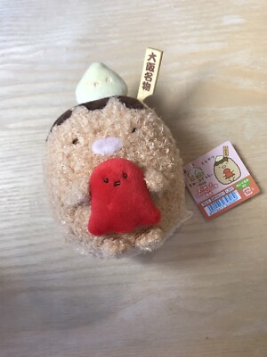 San-x Rare 2015 Limited San-x Sumikko Gurashi Pork Tonkatsu Plush