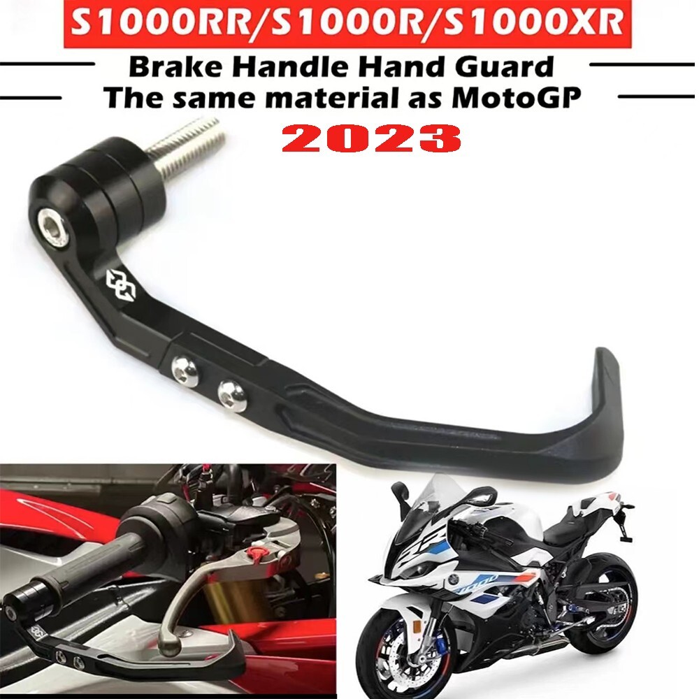 2024 S1000RR M1000RR For BMW Motorrad S1000RR (2019-2024) Brake