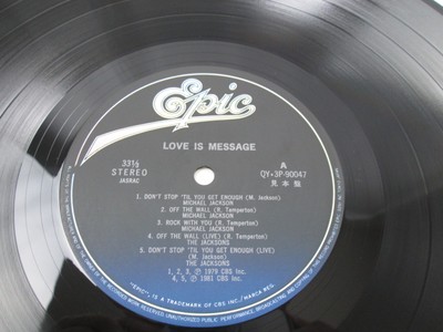 Michael Jackson Love is Message Promo QY-3P-90047 with OBI Japan 