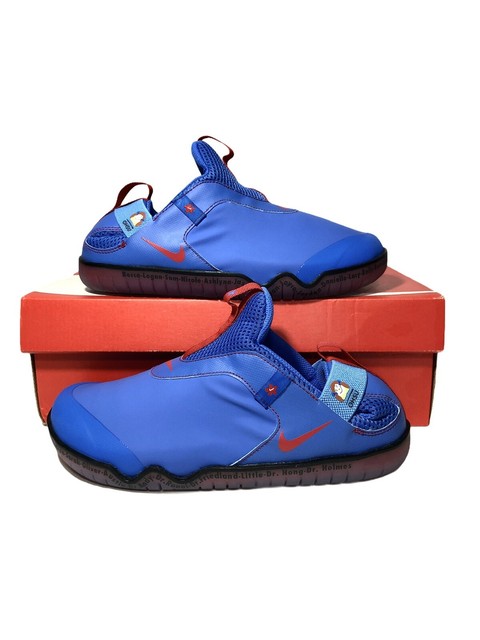 nike air zoom pulse where to buy