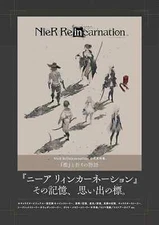 NieR Re[in]carnation Official Design Works Art Book Automata Replicant Japan JP