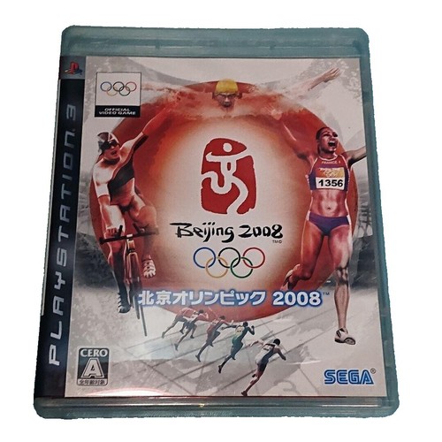 Beijing 2008 Olympics (Sony PlayStation 3, 2008) SEGA No Manual
