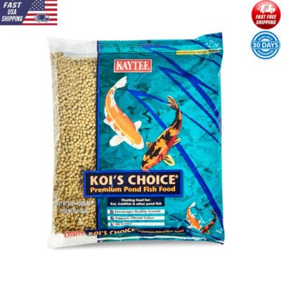 Premium Pond Fish Food Floating Pellets Koi Goldfish All Season Nutrition New