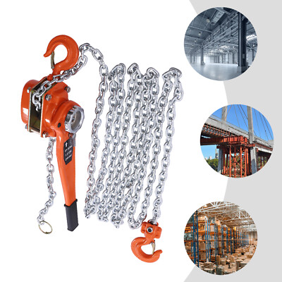 Lever Block Chain Hoist Ratchet Type Come Along Puller 20 FT Lifter 1.5 Ton New