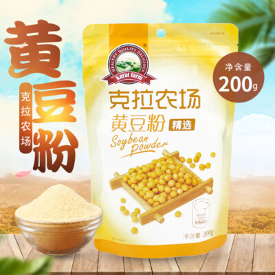 200g Cooked Soybean Flour Soy Milk Cake Rice Noodles Baking Ingredients