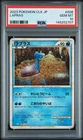2023 POKEMON JAPANESE CLK-CLASSIC BLASTOISE & SUICUNE EX DECK #008 LAPRAS PSA 10