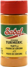 Turmeric Powder - Turmeric Root Powder for Cooking and Food