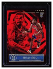 Jones, Mason - 2020-21 Illusions - Rookie - 73/99