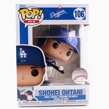2018 Funko Pop MLB Vinyl Figures 14