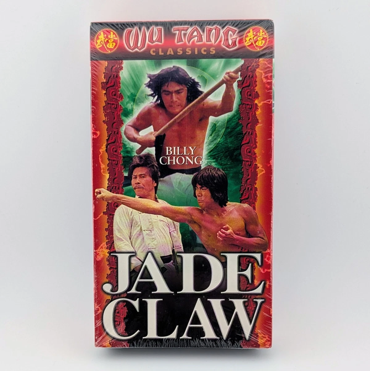 カラテ・ワールド・カップ格闘技 VHS Mixed Martial Arts/UFC VHS