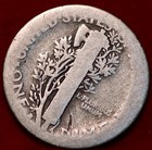 1916-S San Francisco Mint Silver Mercury Dime — photo 2