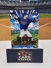 2026 Topps Series 1 Celebration Carson Williams 8-Bit Ballers #8B-23 RC Rays
