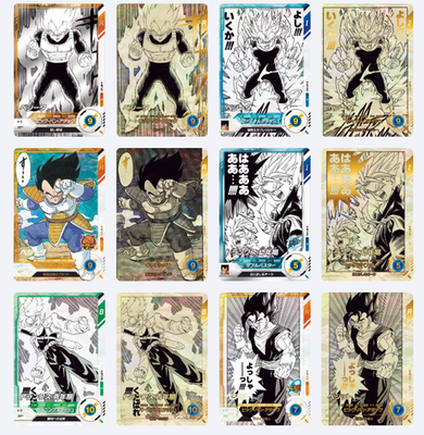 Dragon Ball Super Divers 40th Anniversary Edition Sealed BOX