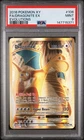 2016 POKEMON XY EVOLUTIONS #106 FULL ART/DRAGONITE EX PSA 9