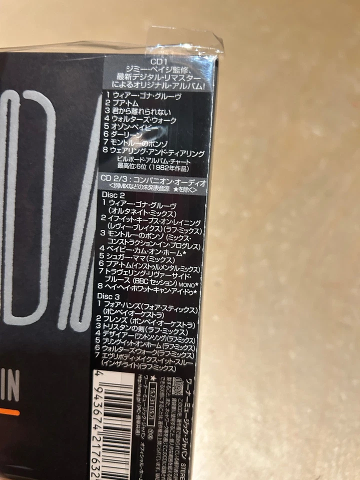 LED ZEPPELIN-CODA DELUXE EDITION-JAPAN EDITION 3-CD SET mini-LP design - Image 3 of 4