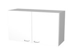 Hängeschrank Küche - 100 cm breit - Weiß – Rapido
