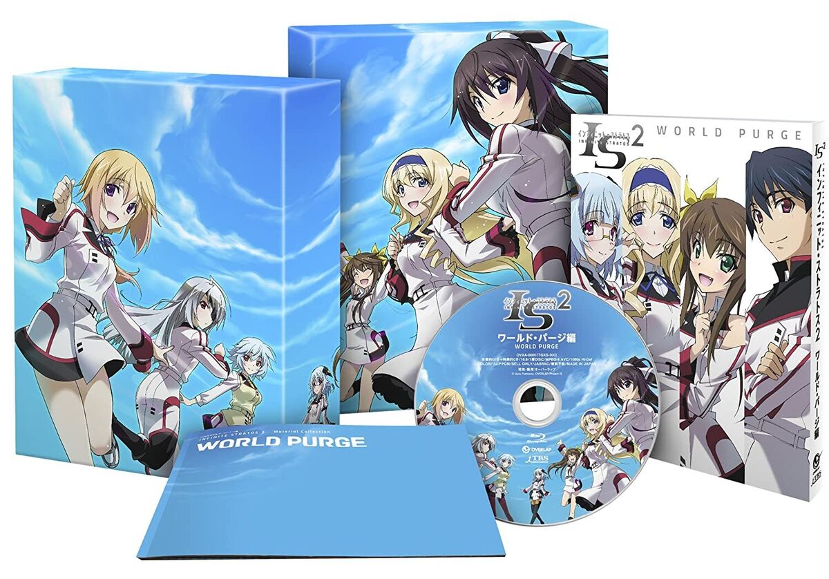 HorribleSubs] Infinite Stratos 2 - 06 [1080p].mkv