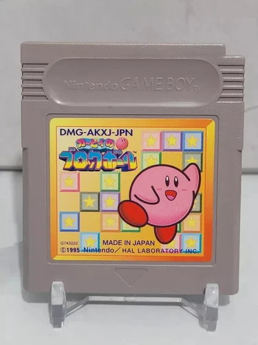 Kirby no Block Ball Nintendo Gameboy Japanese Import Region Free Game
