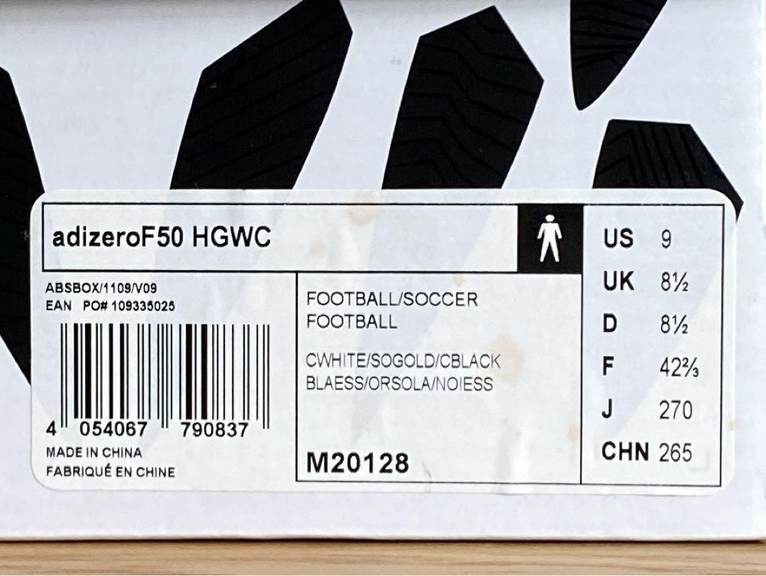 Adidas Adizero F50 HG wc US 9 Soccer Cleats | eBay Adidas Adizero F50 HG wc US 9 Soccer Cleats | eBay