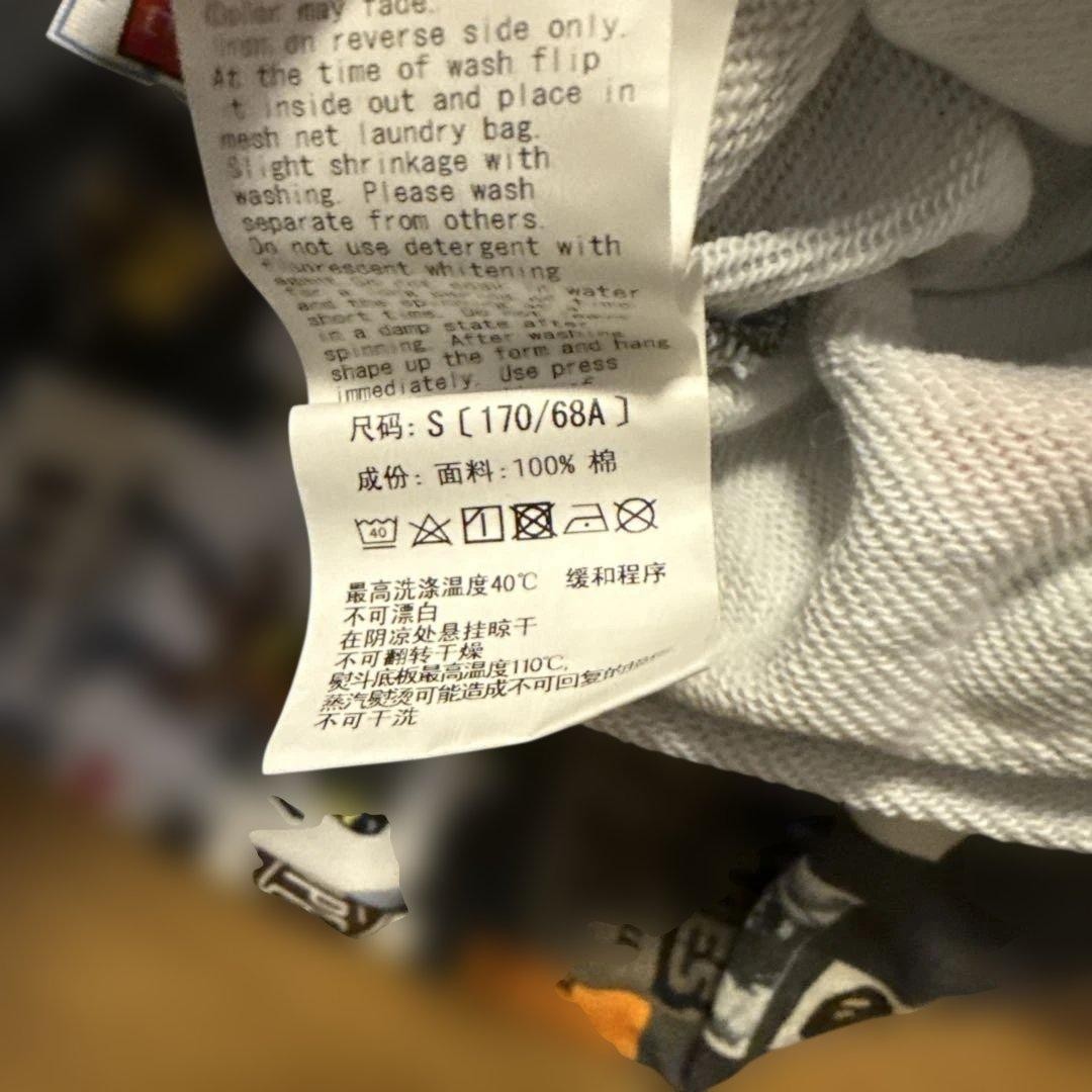 A Bathing Ape Cotton Logo Patches Graphic Jogger Pants S BA0226227 thumbnail 8