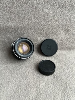 ZENITAR-M 50mm f/1.7 KMZ Soviet Monster Bokeh portrait Lens DSLR M42 Mount USSR