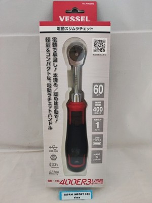 VESSEL 400ER3 Cordless Electric Slim Ratchet MotionPro USB Electric and Manual