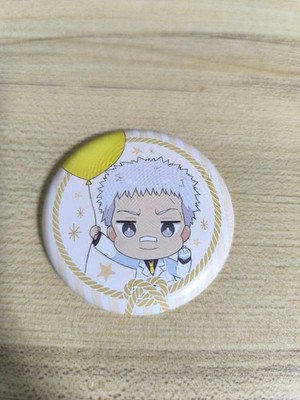 Tutor Hitman REBORN! Ballondosenabzeichen Ryohei Sasagawa