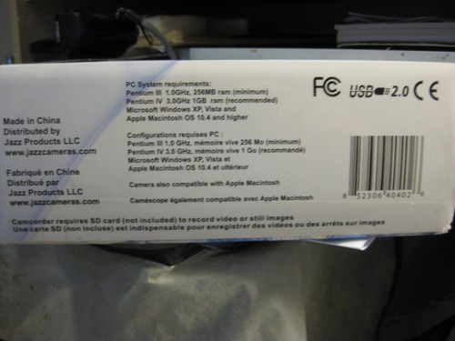 JAZZ HDV-189, HIGH DEFINITION VIDEO CAMERA - Picture 9 of 11