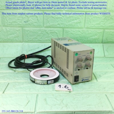 MORITEX MLEK-A080W2LR & MSRL-CR33, Light set as photo, sn:1757, Tested.