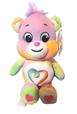 Care Bears Togetherness Bear 9" LOVE ALL Beanbag Plush (Basic Fun, 2021) NWT