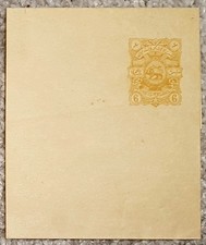 Postes Persanes 6ch postal stationery stationery wrapper mint unposted