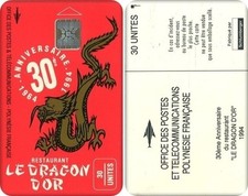 RARE TELECARTE POLYNESIE / 4000 EX. / PHONECOTE PF24 / COTE 80 € / ETAT LUXE