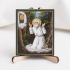 Picture 1 of 3