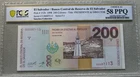 1998 200 Colones El Salvador Pick #152b PCGS AU-58 PPQ RARE Top POP! #269