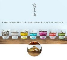 Tajima Glass Handmade Japanese Mt. Fuji Rocks Glass Set Pair
