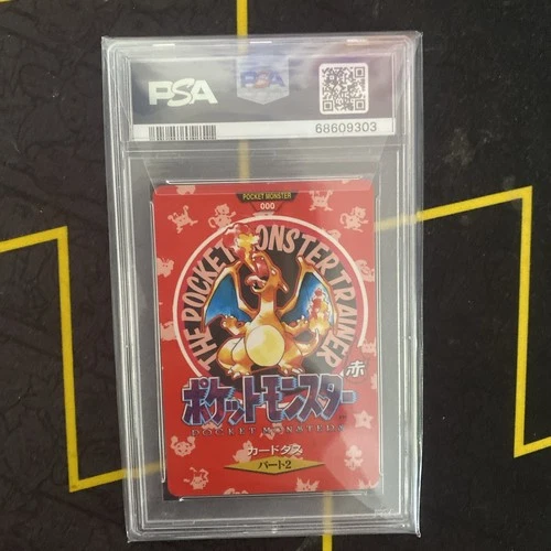1996 Pokemon Pocket Monsters Carddass PSA 3 Charizard Trainer Vending ERROR SLAB