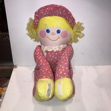 Vintage Fisher Price Baby Doll Crib Friend Plush Girl Pink Rattle Squeaks 1984
