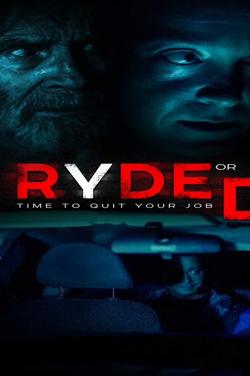 Ryde Or Die (DVD)