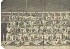 WEST BROMWICH ALBION & BIRMINGHAM CITY 1959-60 RARE TEAM GROUP 83 X AUTOGRAPHS