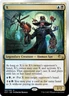 MTG X1  X Unstable Unstable Magic the Gathering RAre Card