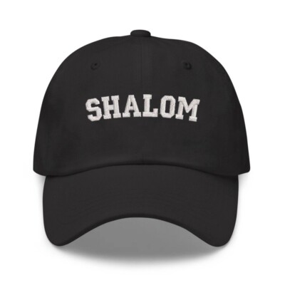 Shalom embroidered dad hat, black cotton cap hat, vacation cap hat