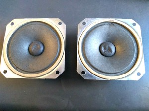 bose tweeters