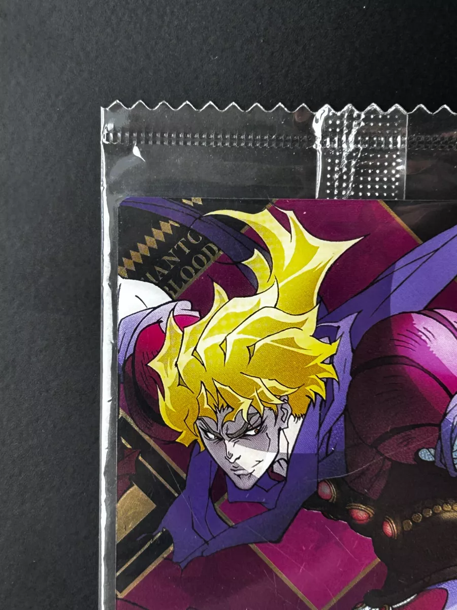 Dio Brando: Phantom Blood (Part I)