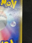 Bild 23 von 23