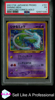 SHINING MEW COROCORO COMICS HOLO POKEMON JAP PRM COROCORO COMICS 2001 151 PSA 1