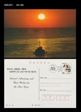 Ship,Sunrise,Folkways,Traditional Costume,Hanbok,Korea New Year Postal Card,PSC