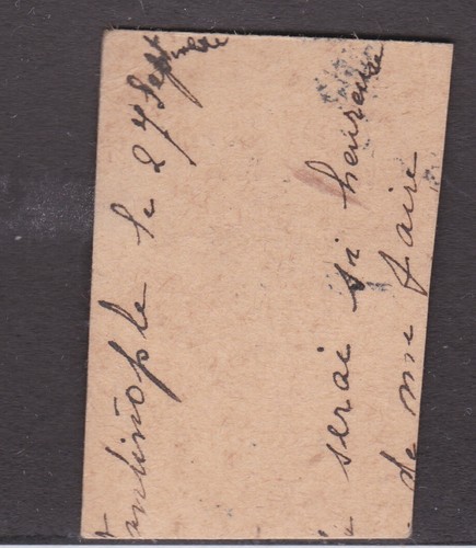 LEVANT PPC postcard cut-out BPO Constantinople 29 SP 14 2nd last day of use WWI - Bild 2 von 2
