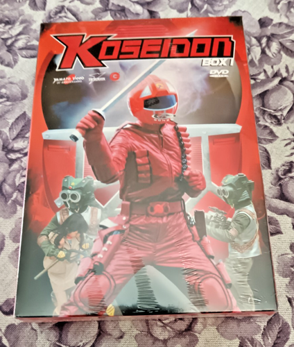 KOSEIDON BOX 1 YAMATO VIDEO - 4 DVD - NUOVO, SIGILLATO E FUORI CATALOGO!!