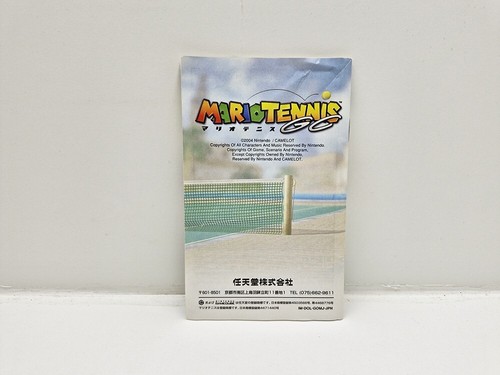 Mario Tennis GC Gamecube JAPAN VERSION - Imagen 7 de 9